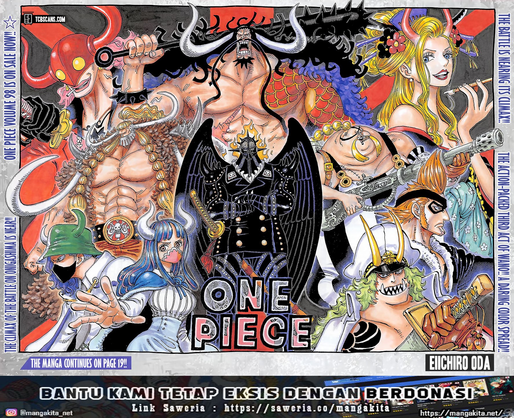 One Piece
