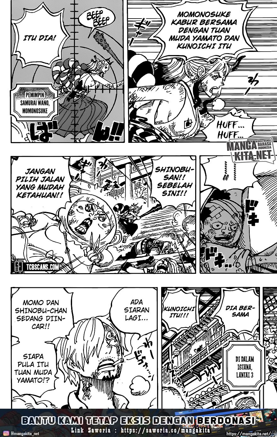 One Piece