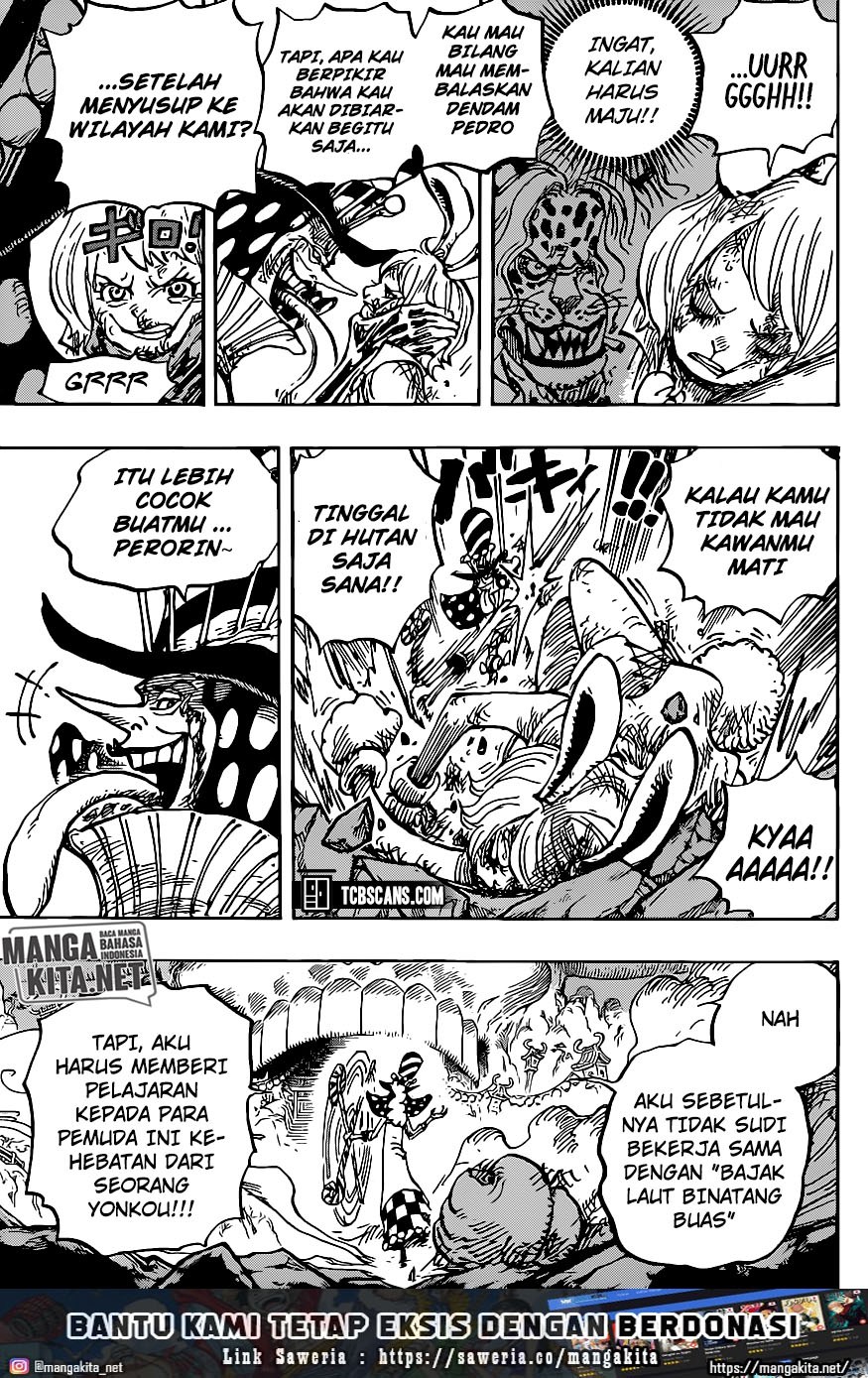 One Piece