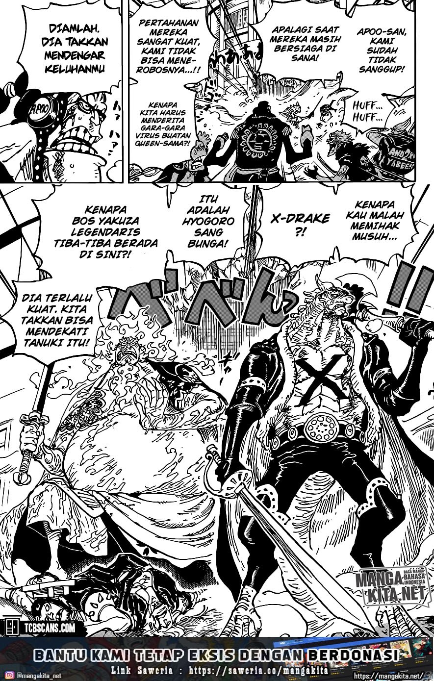 One Piece
