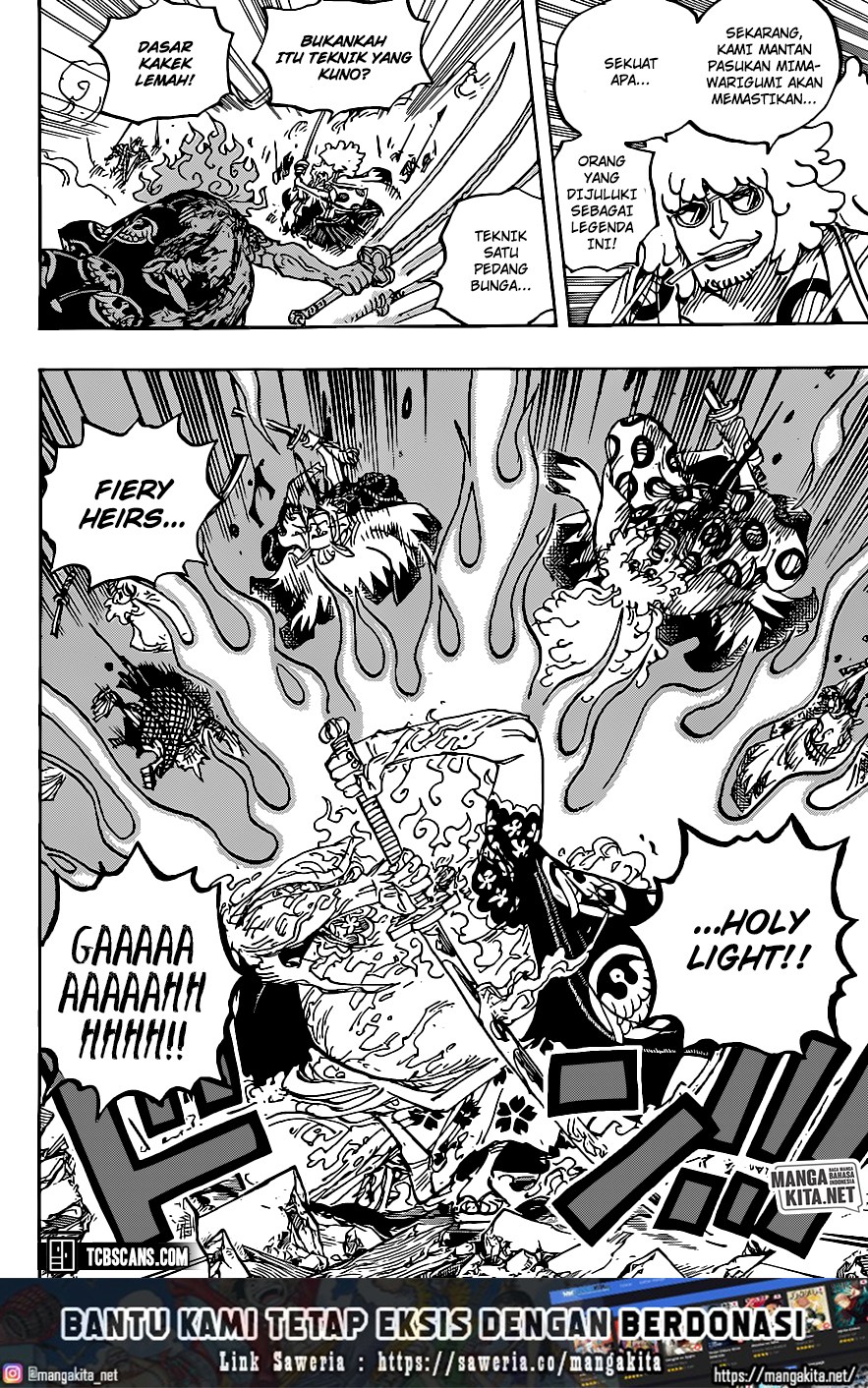 One Piece