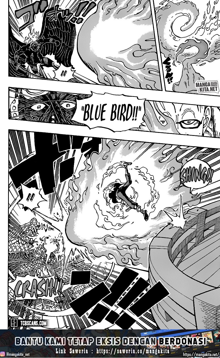 One Piece