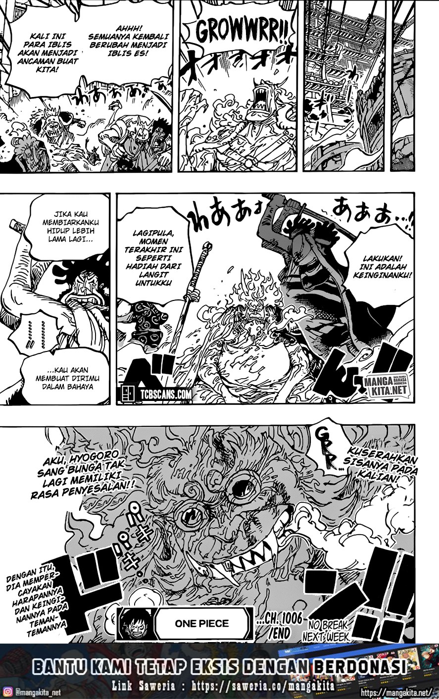 One Piece