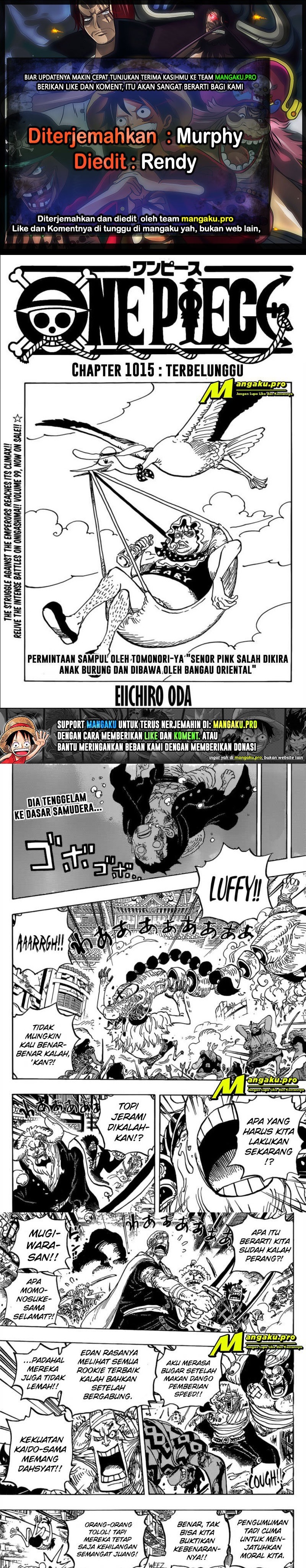 One Piece