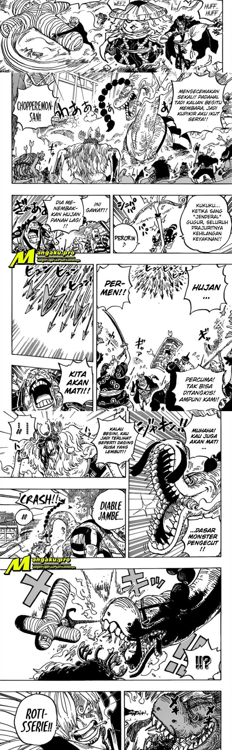 One Piece