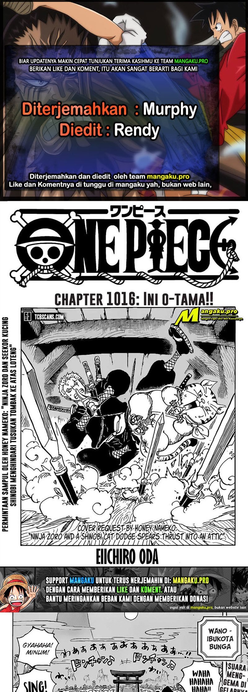One Piece