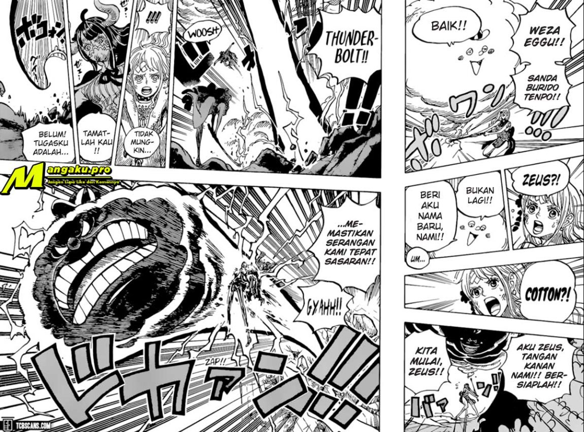 One Piece
