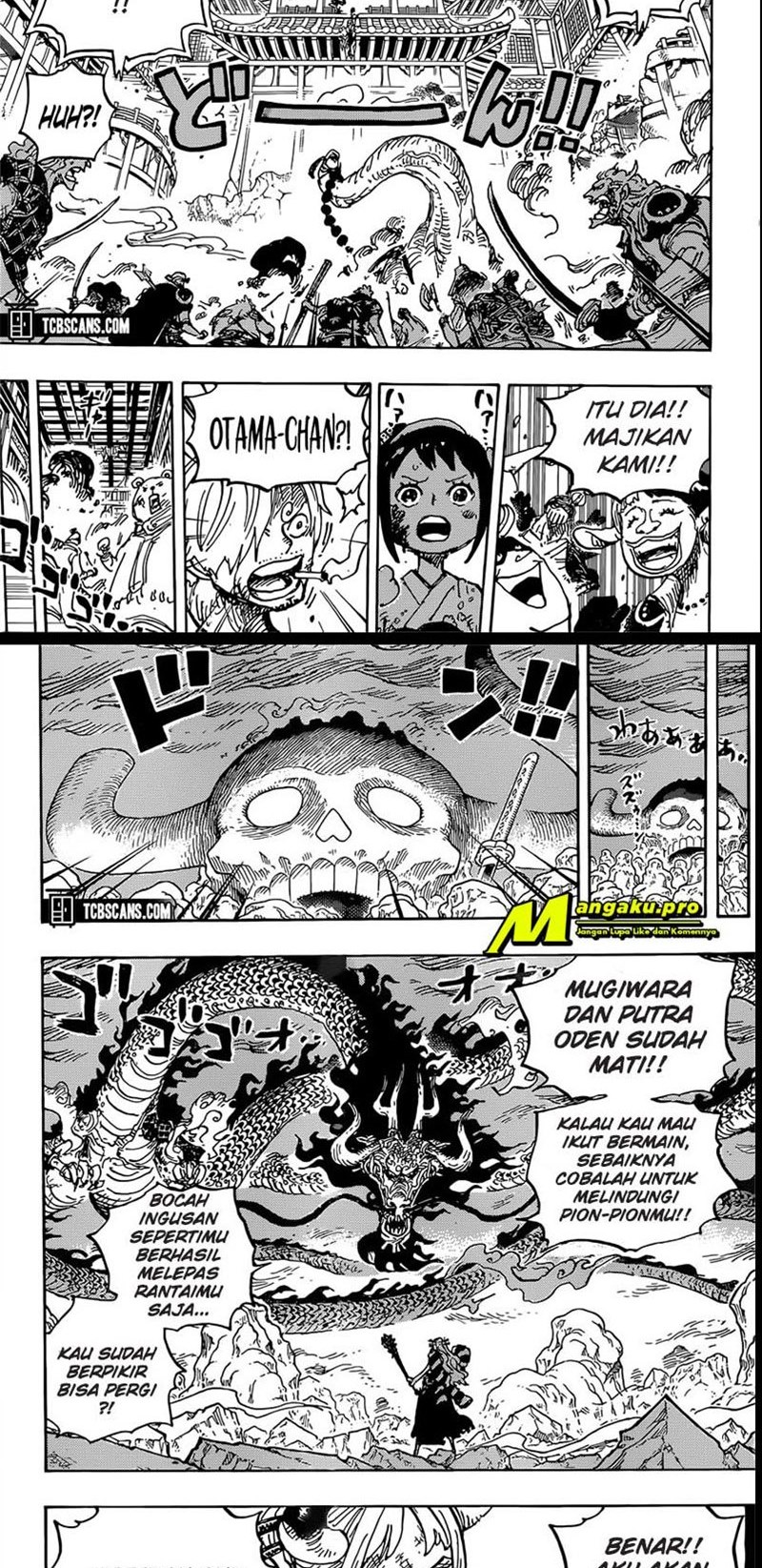 One Piece