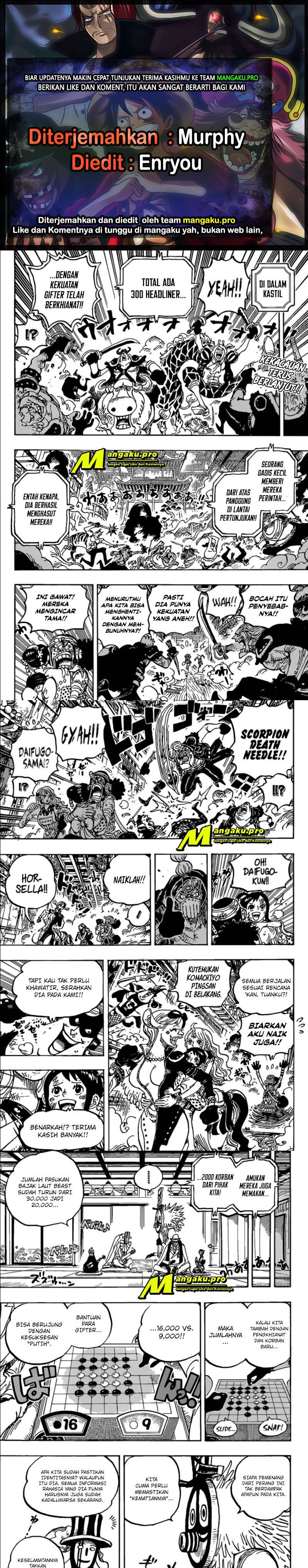 One Piece