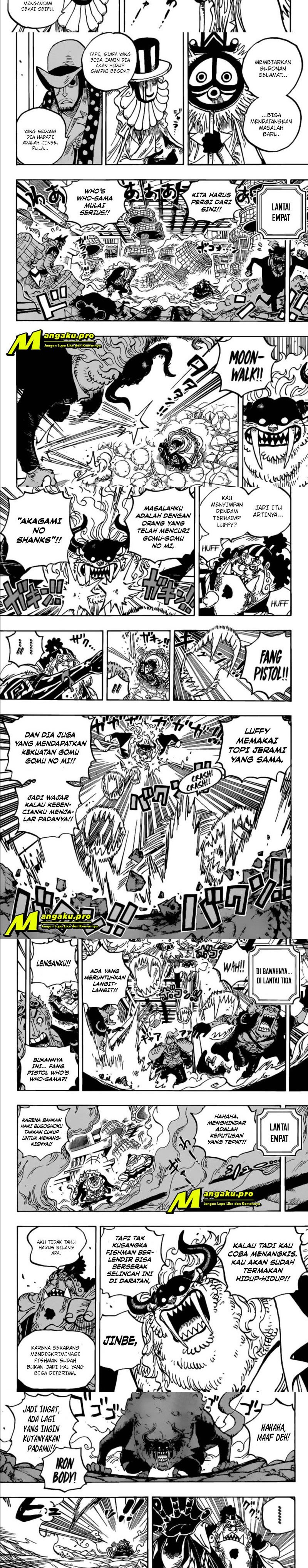 One Piece