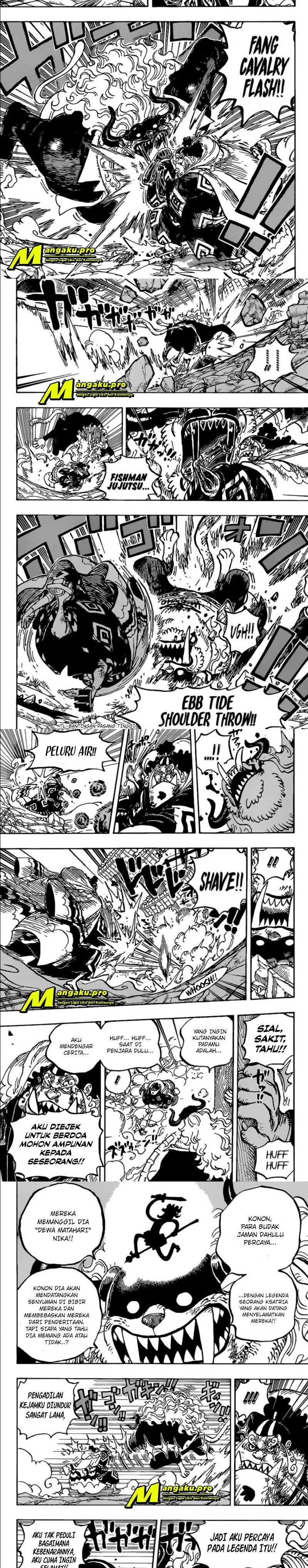 One Piece
