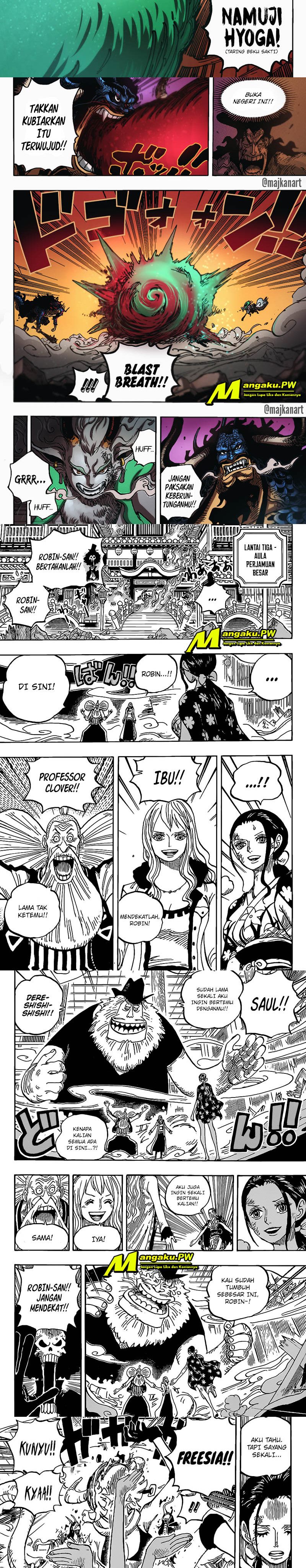 One Piece