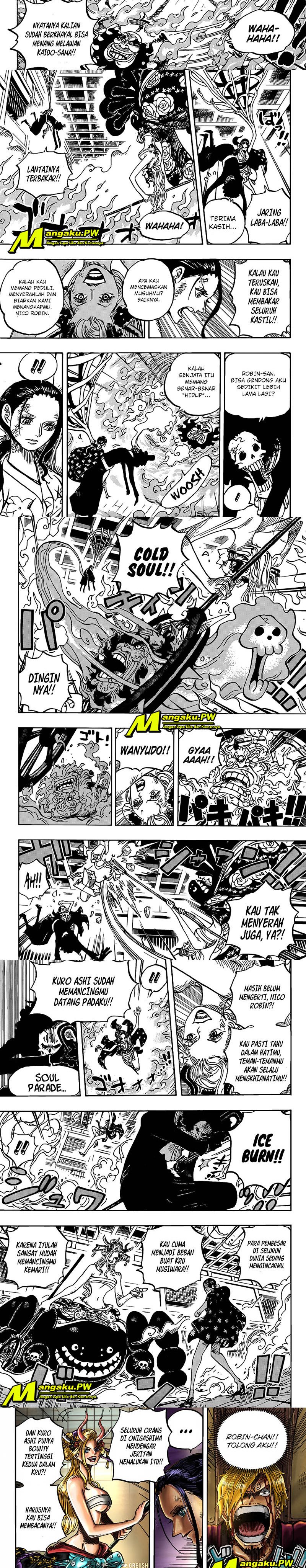 One Piece
