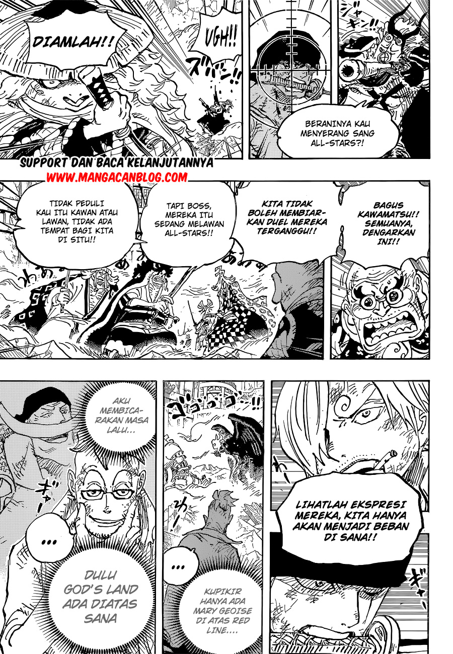 One Piece