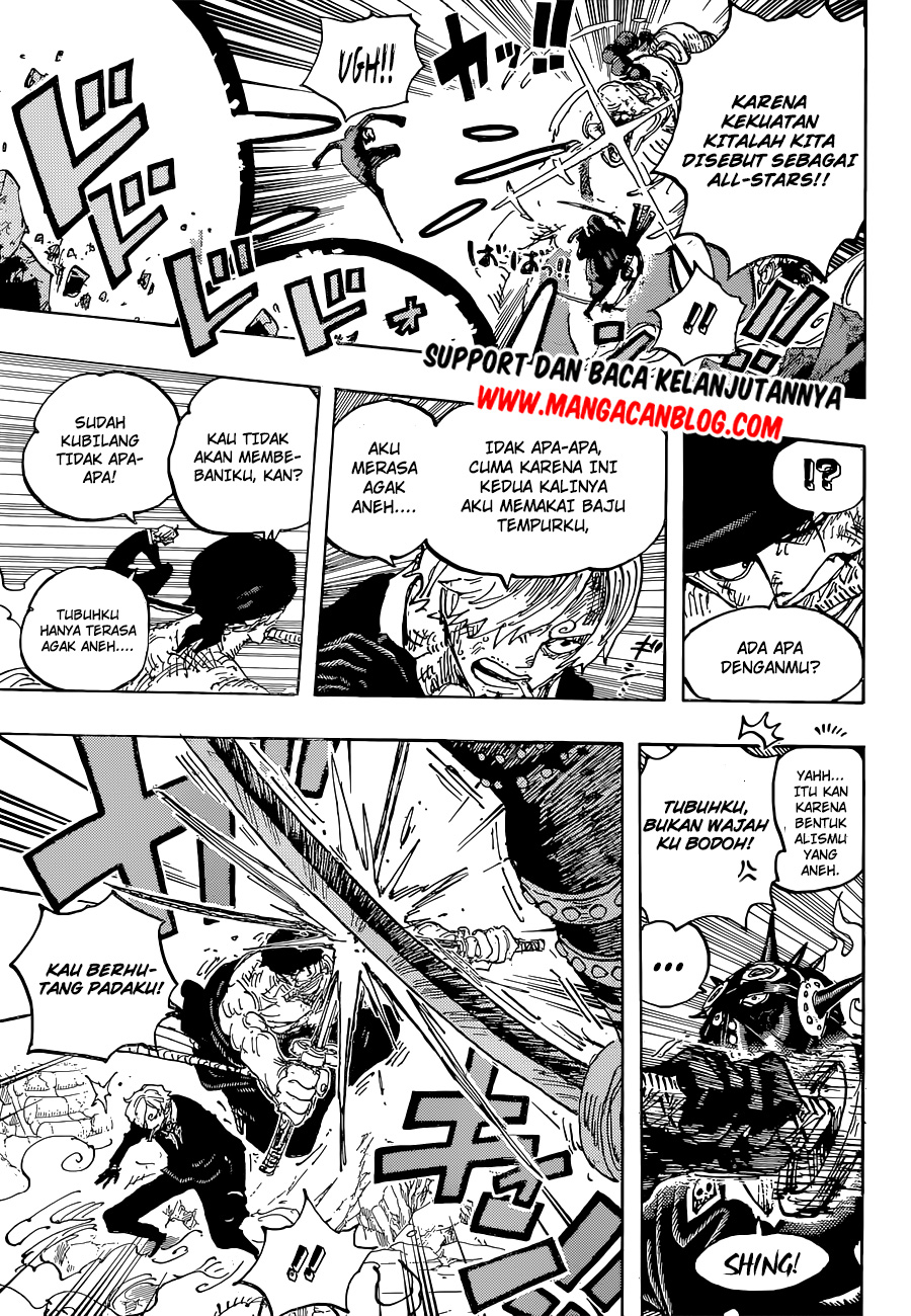 One Piece