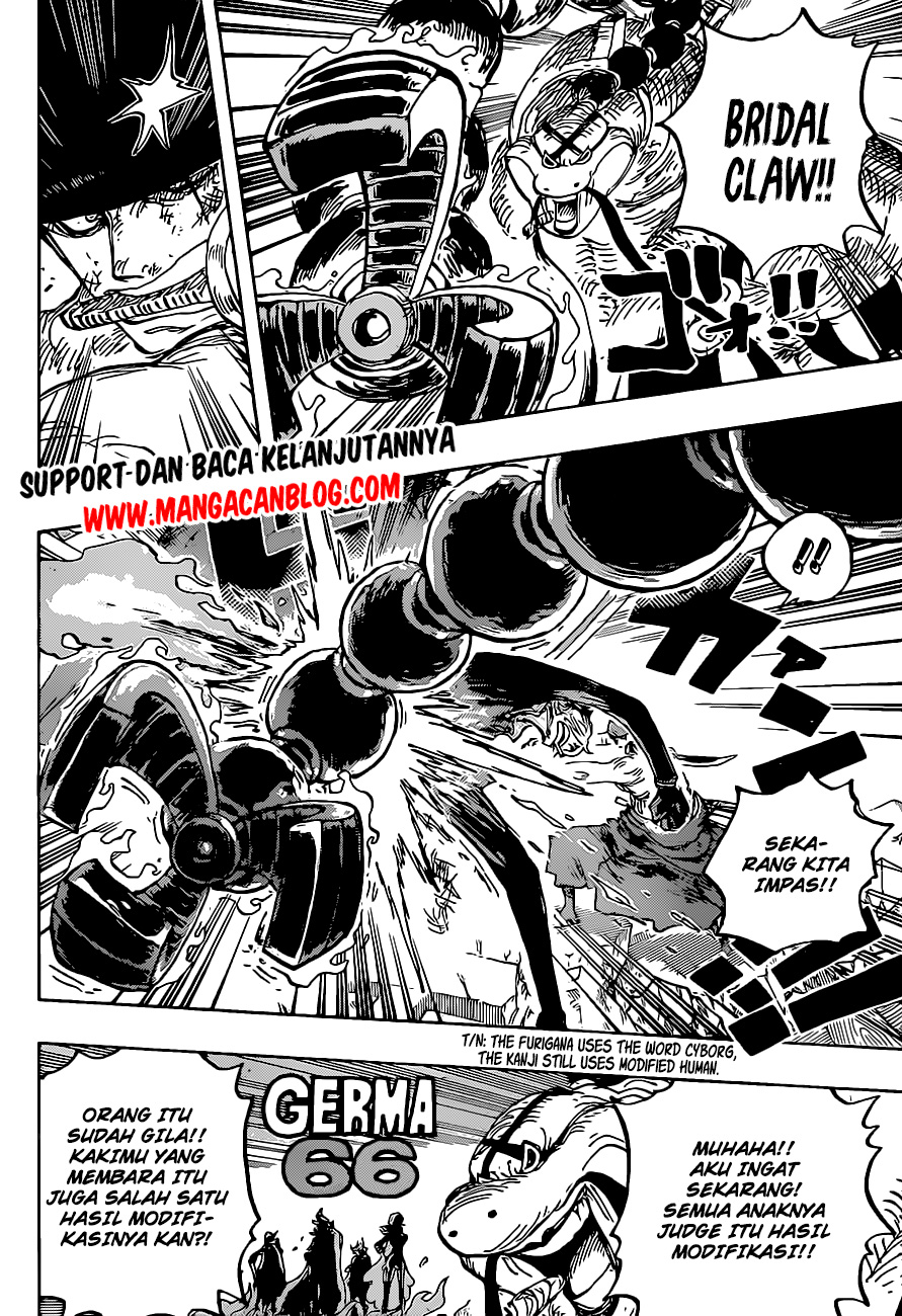 One Piece