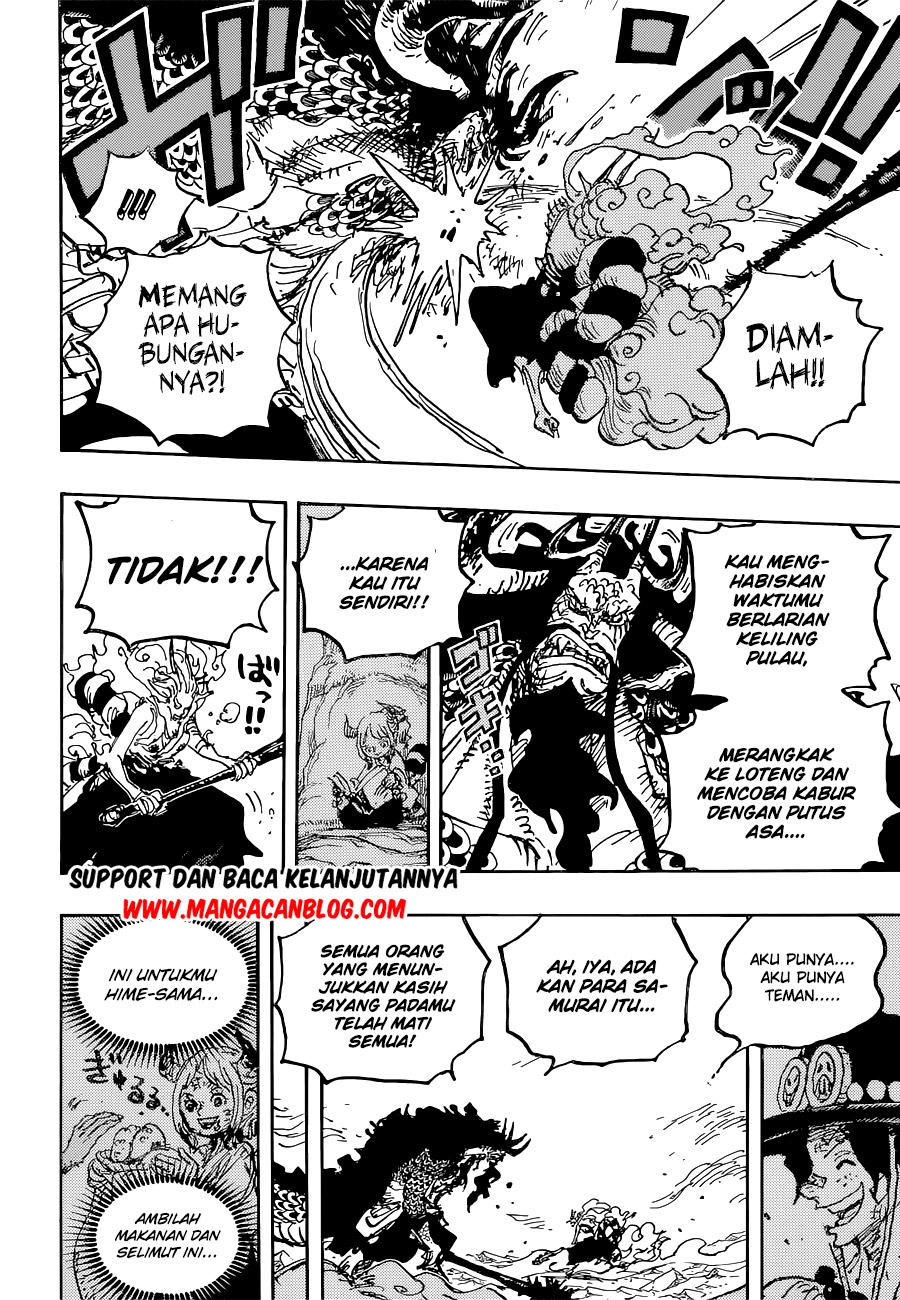 One Piece