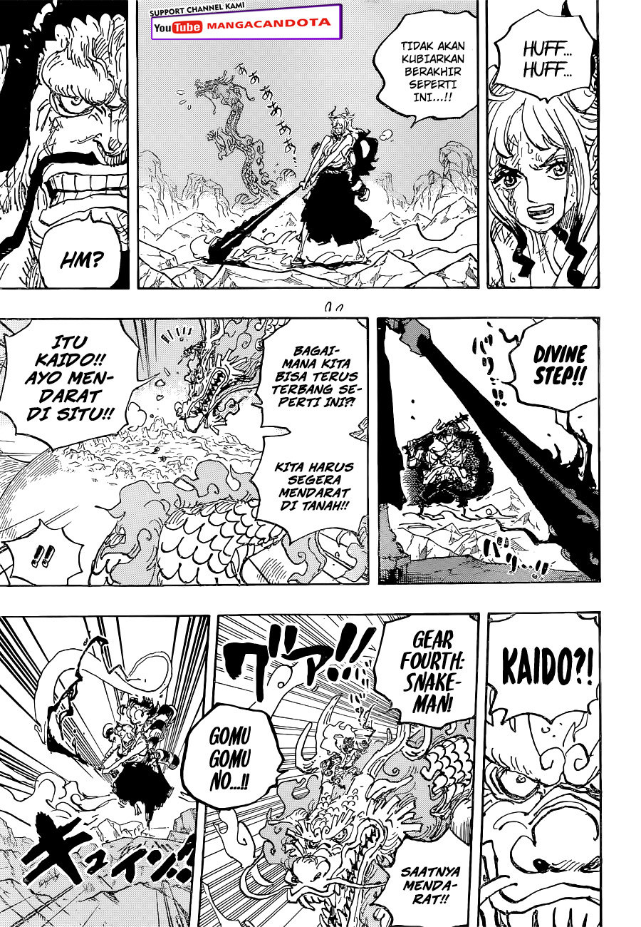 One Piece
