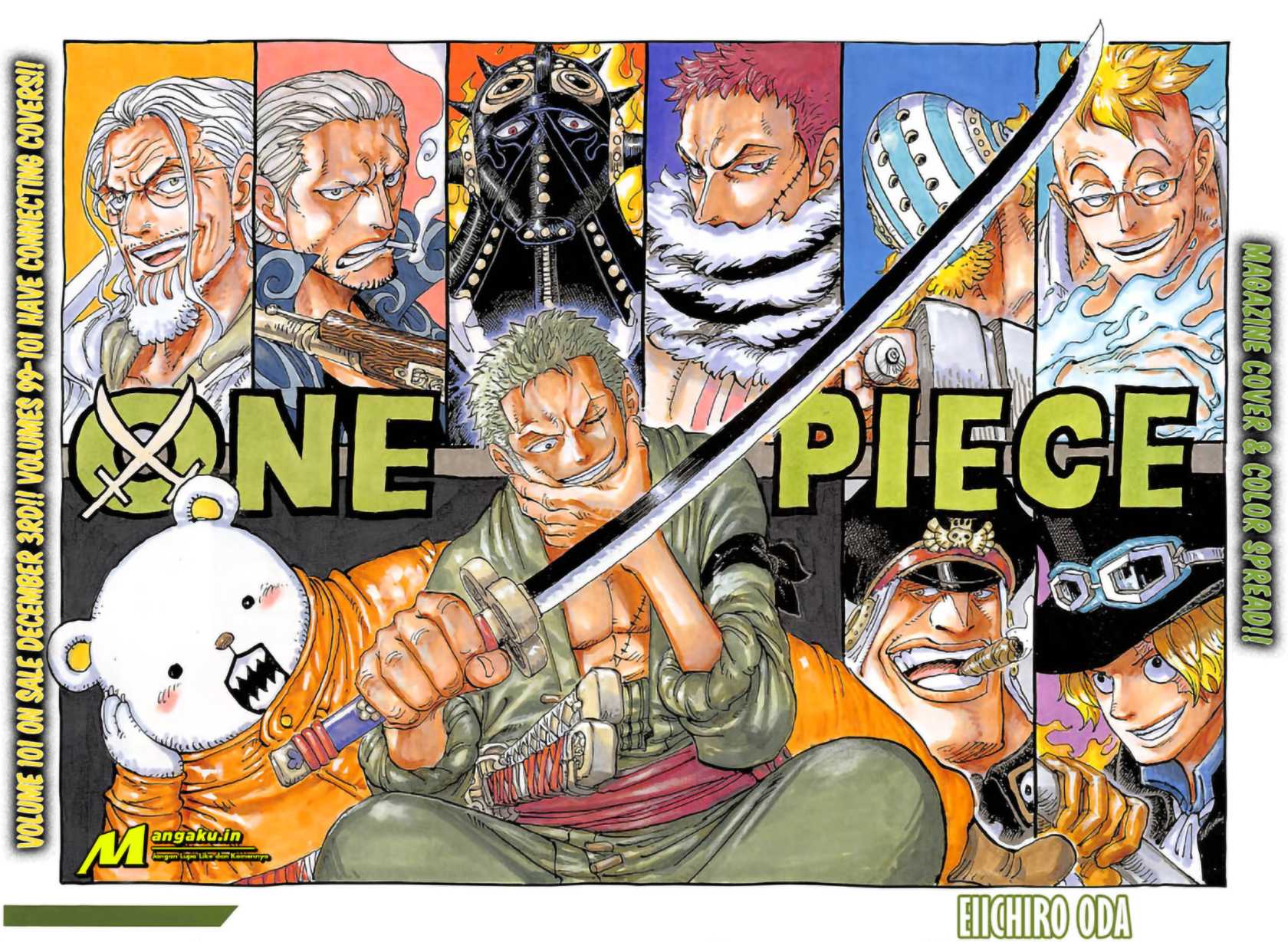 One Piece