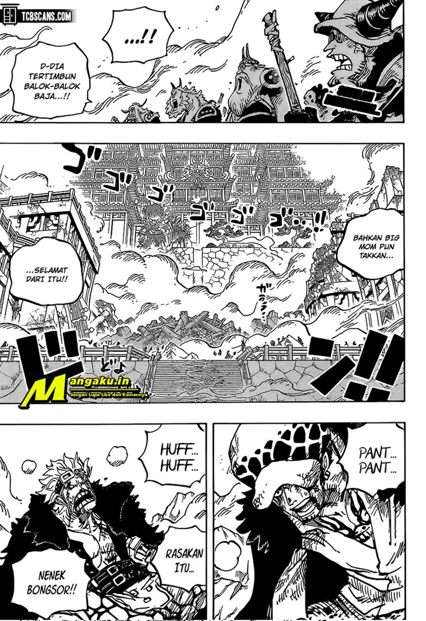 One Piece
