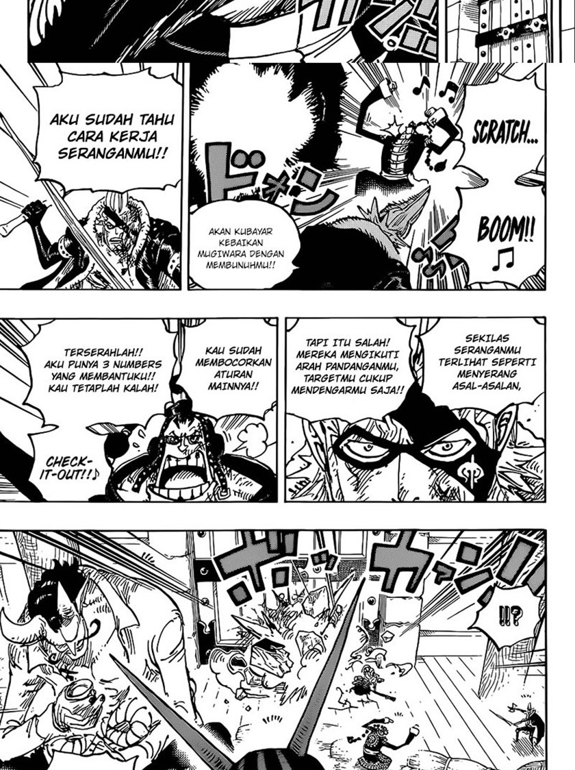 One Piece