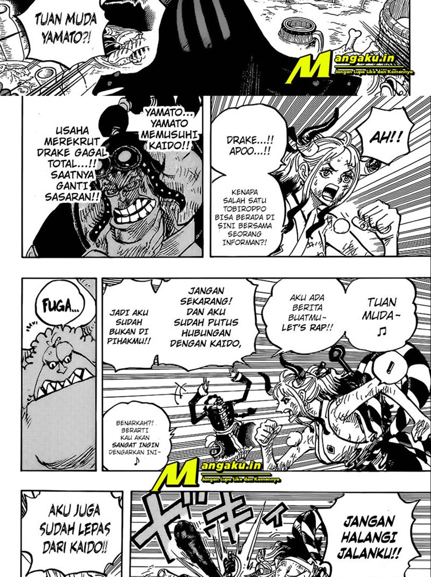 One Piece