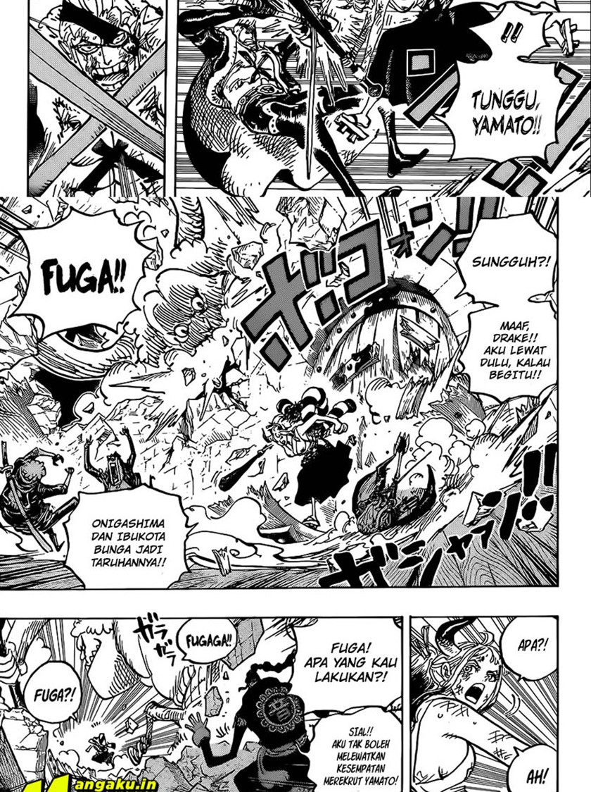 One Piece