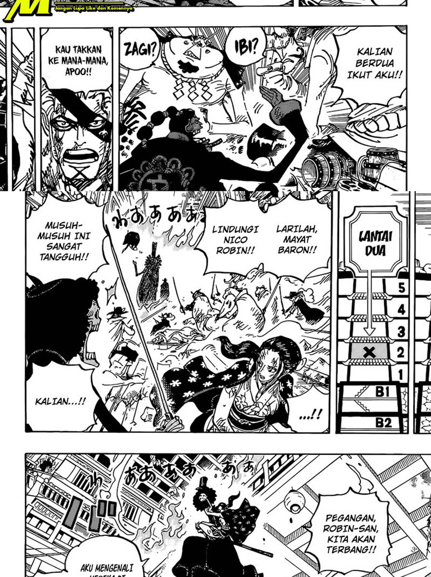 One Piece