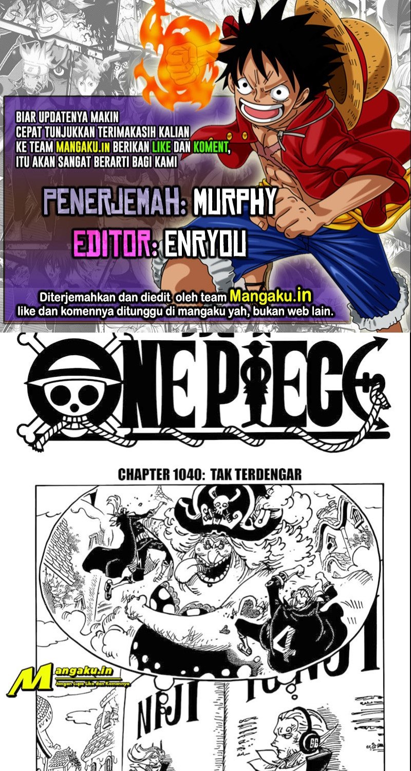 One Piece