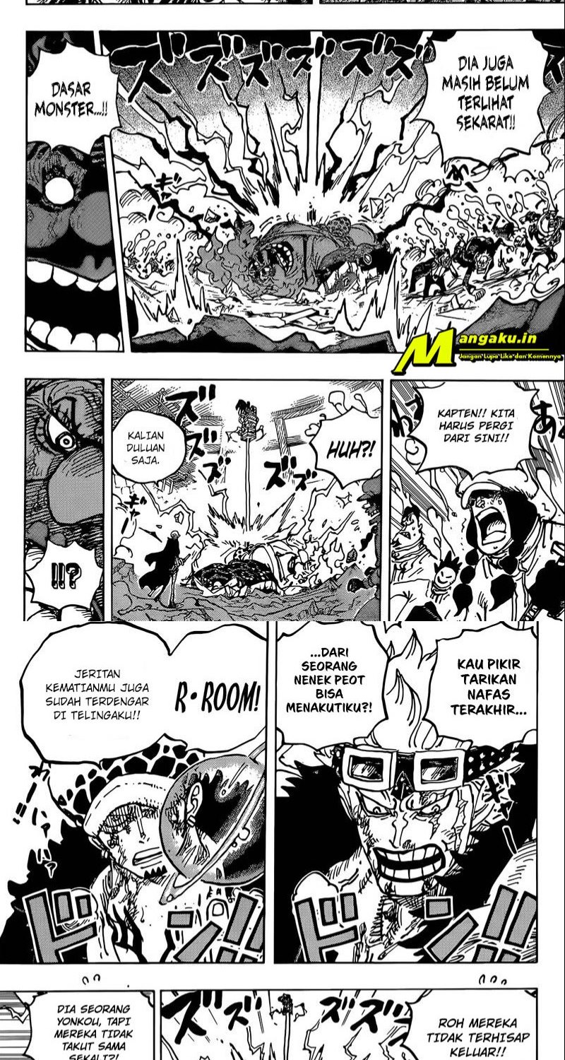 One Piece