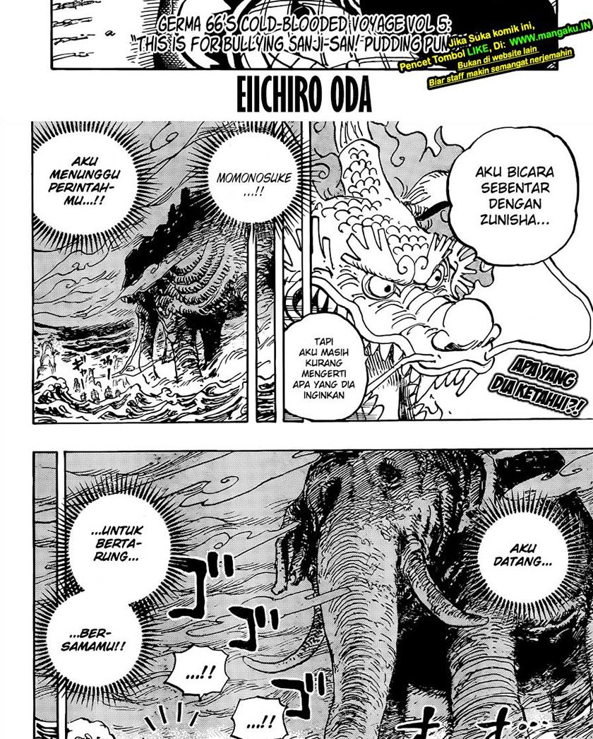One Piece