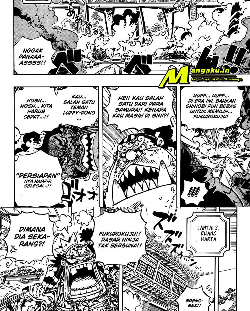 One Piece