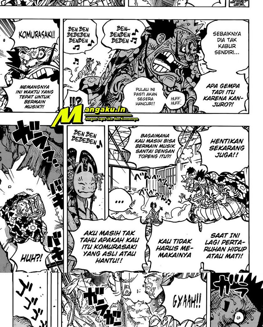 One Piece