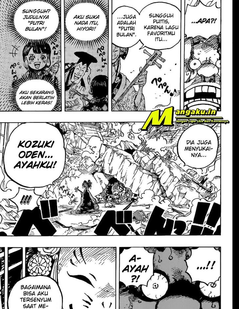 One Piece