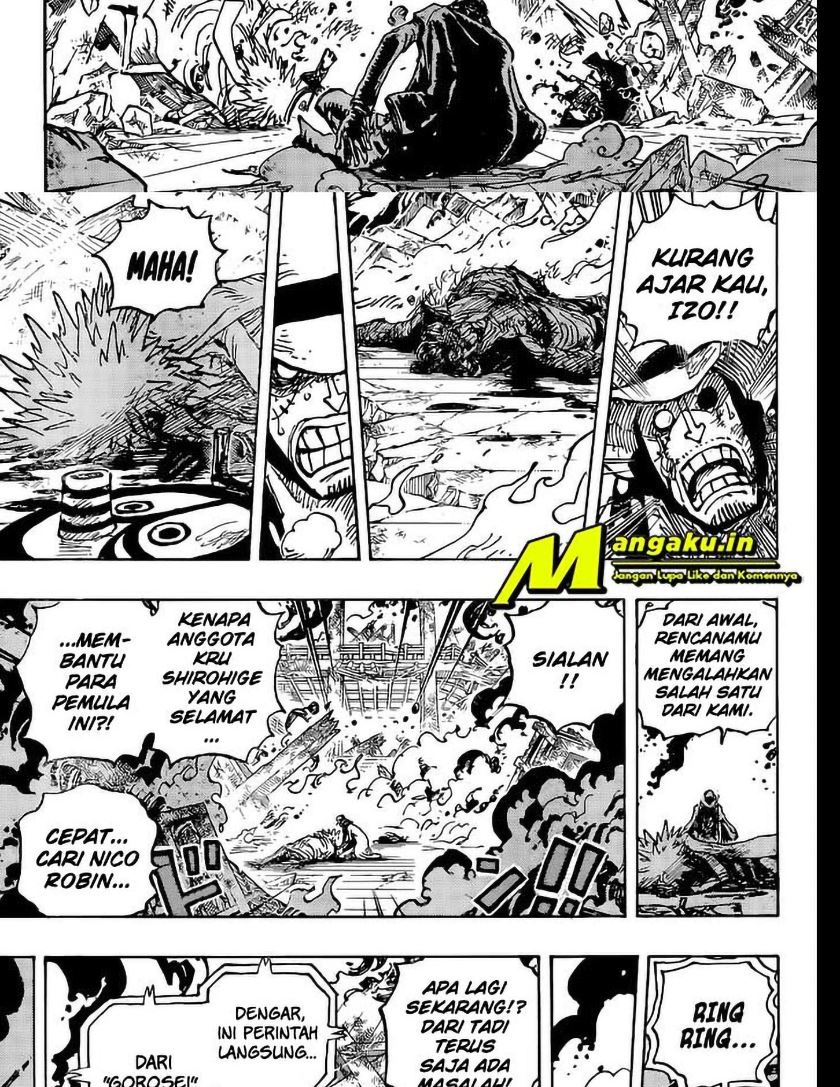 One Piece
