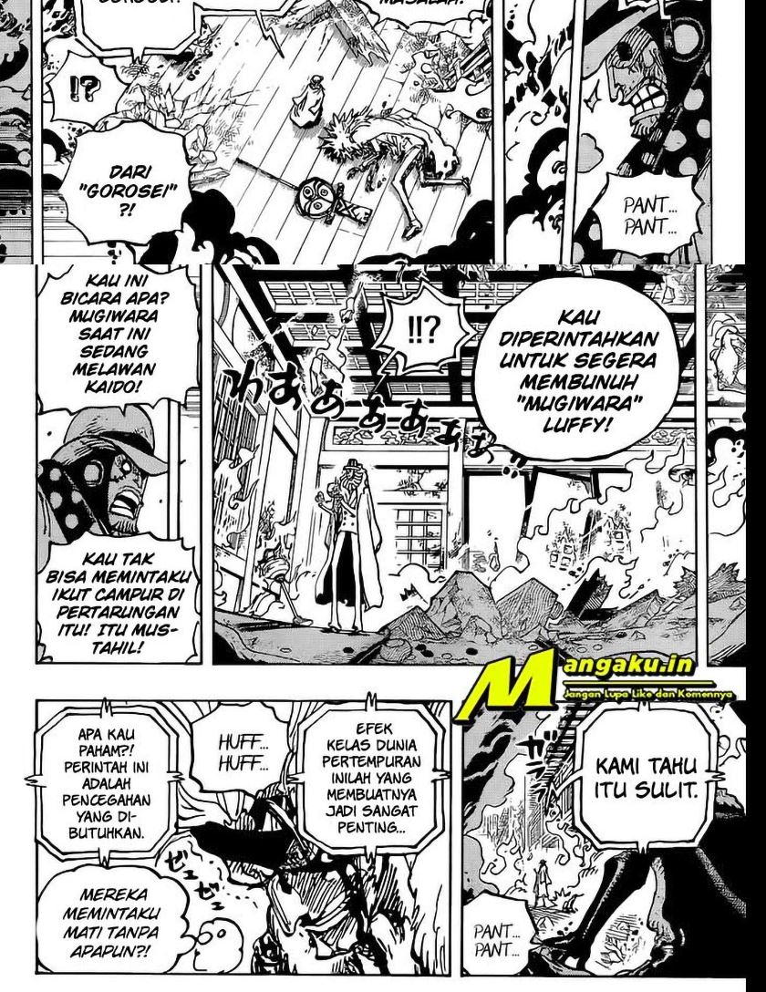 One Piece