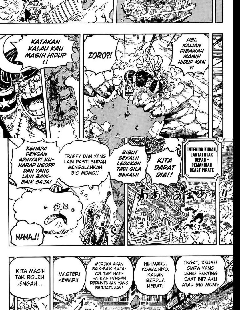 One Piece