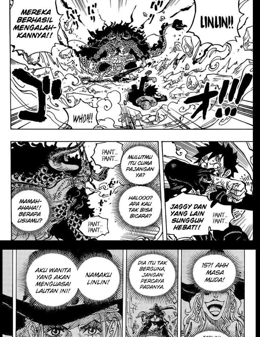 One Piece