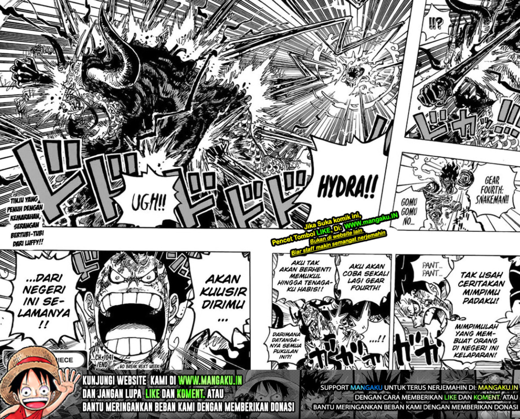 One Piece
