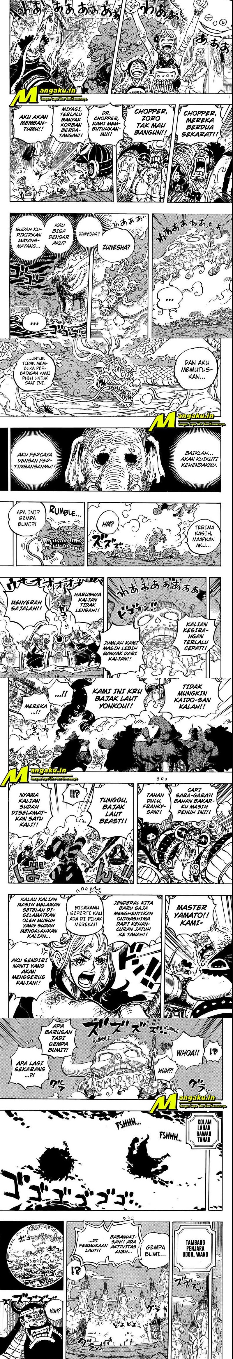 One Piece