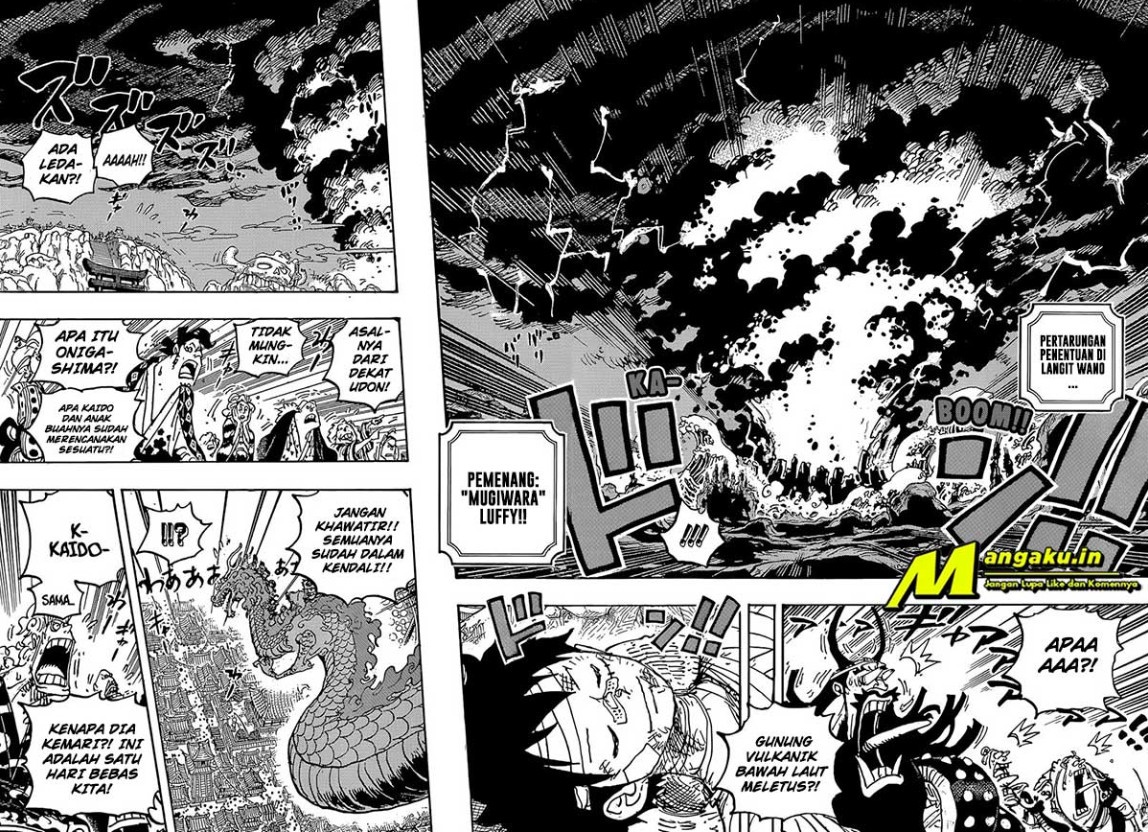 One Piece
