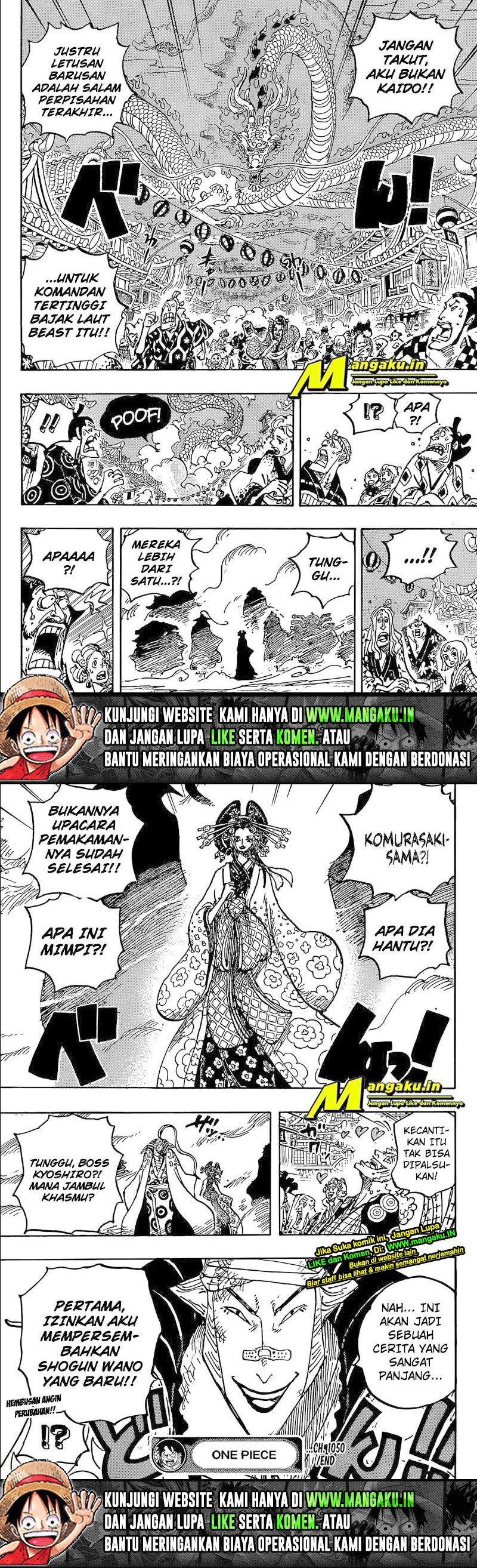 One Piece