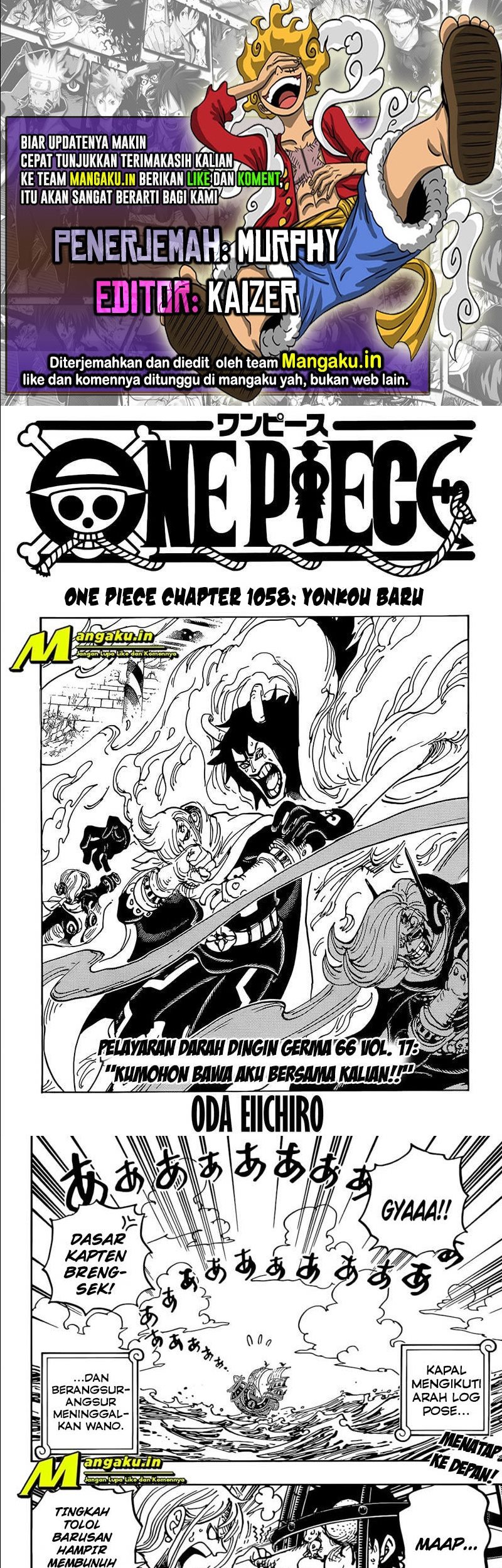 One Piece Chapter 1058