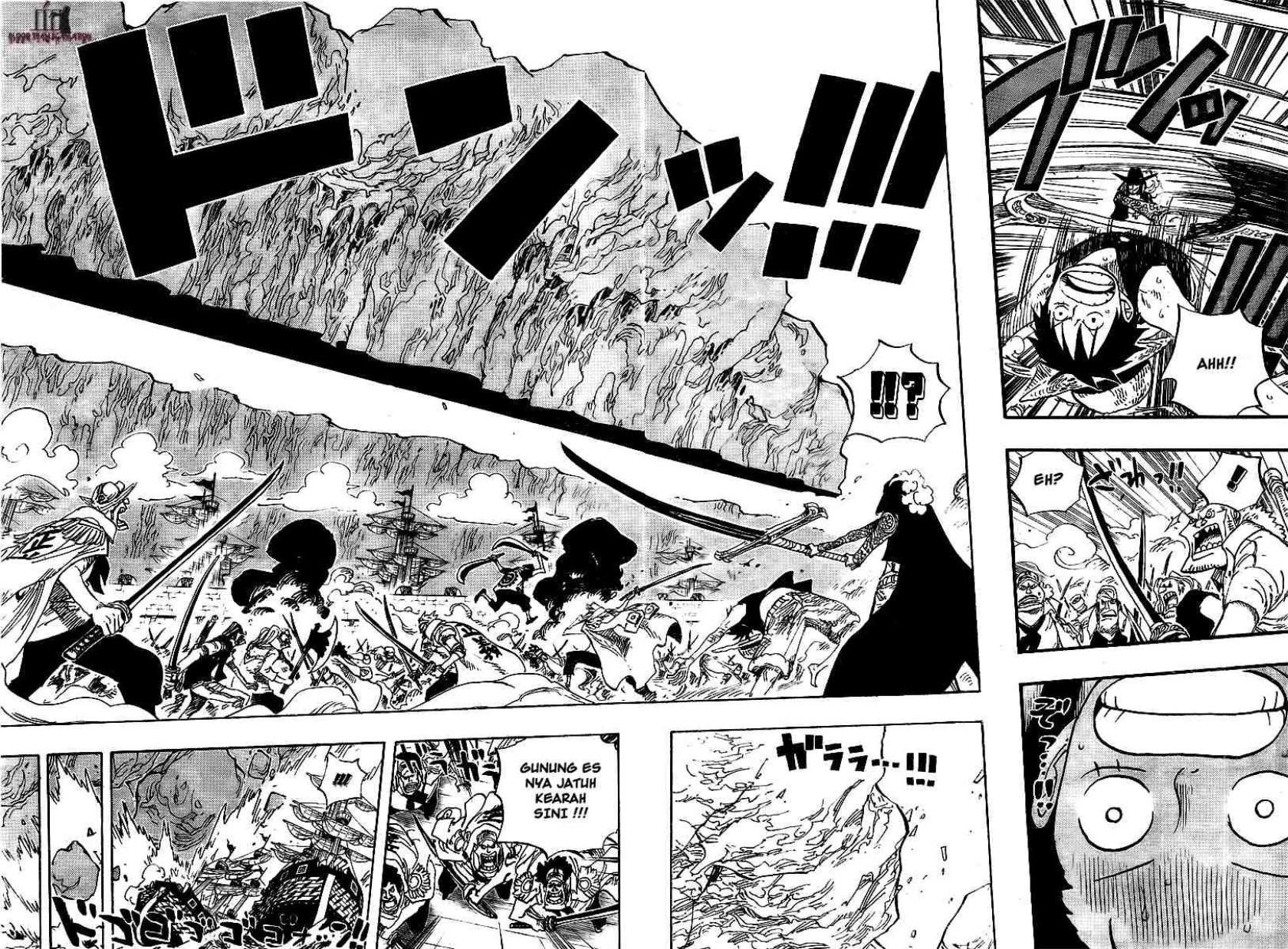 One Piece