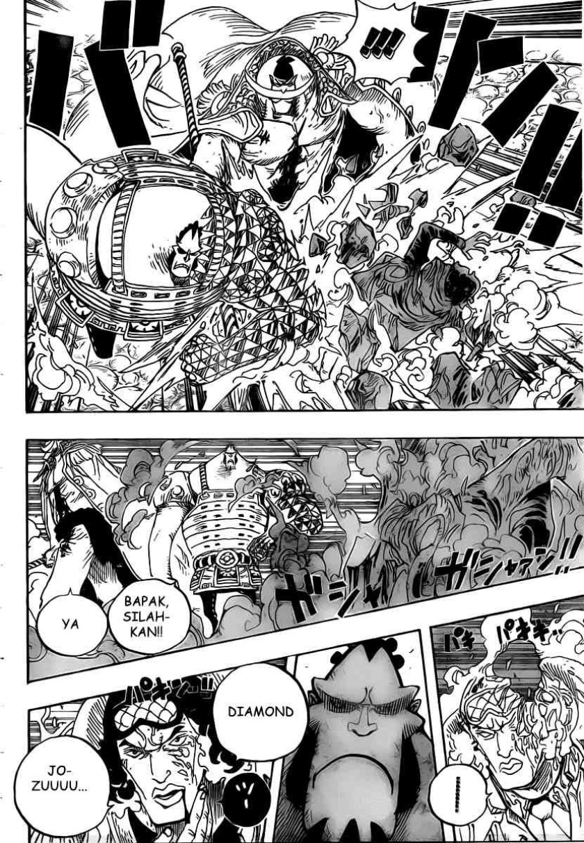 One Piece