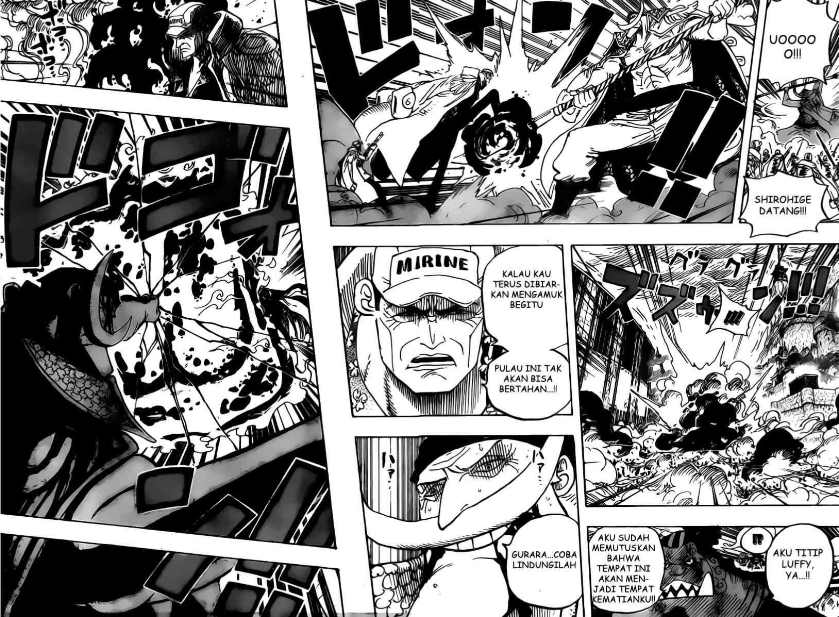 One Piece
