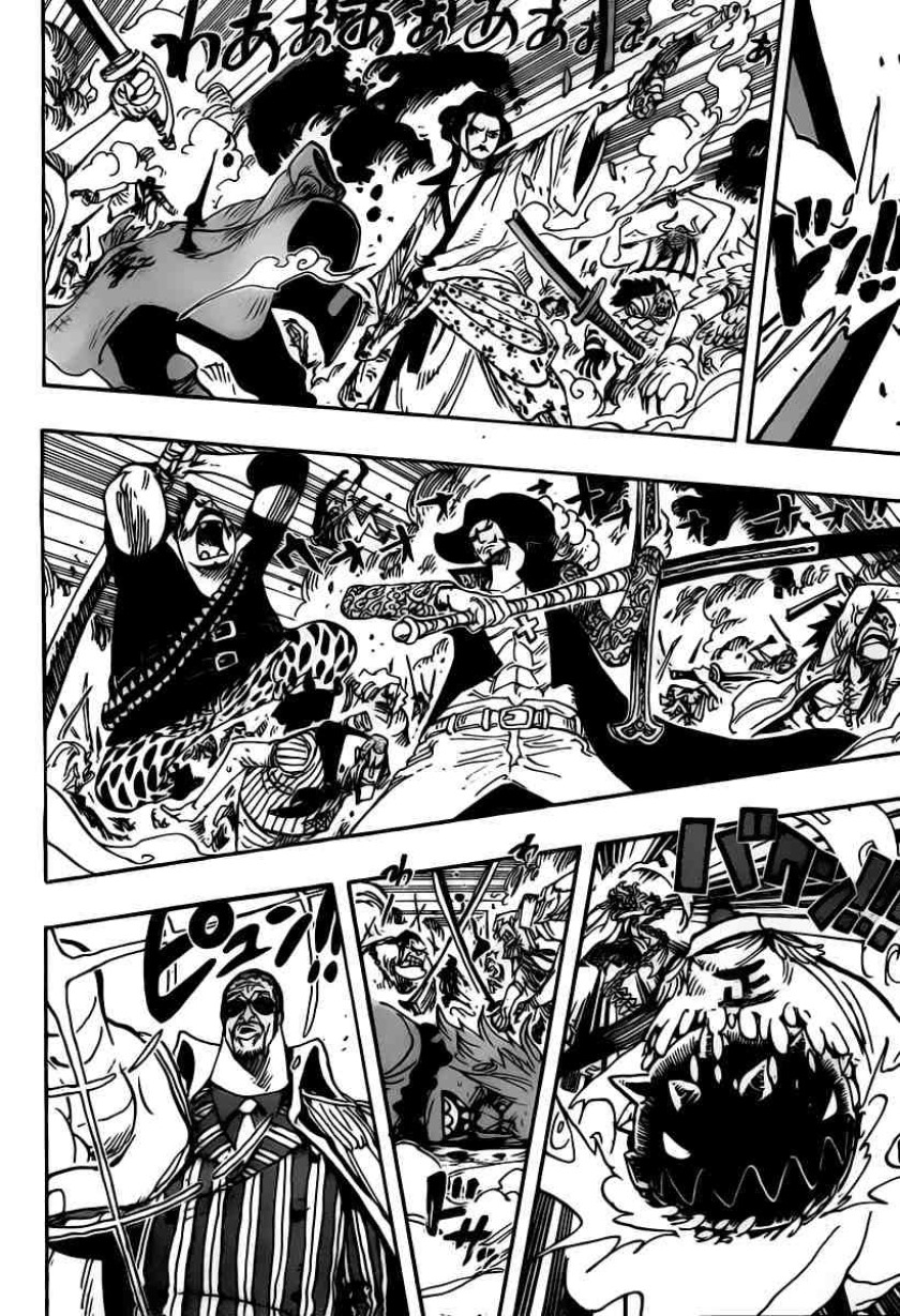 One Piece
