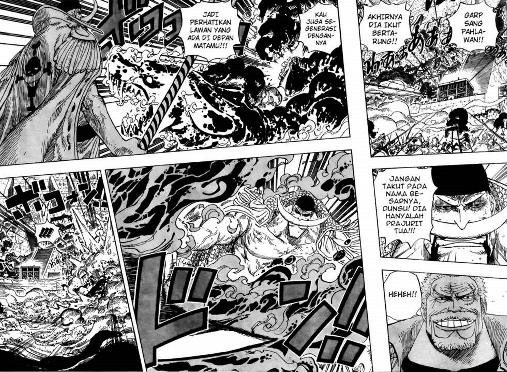 One Piece