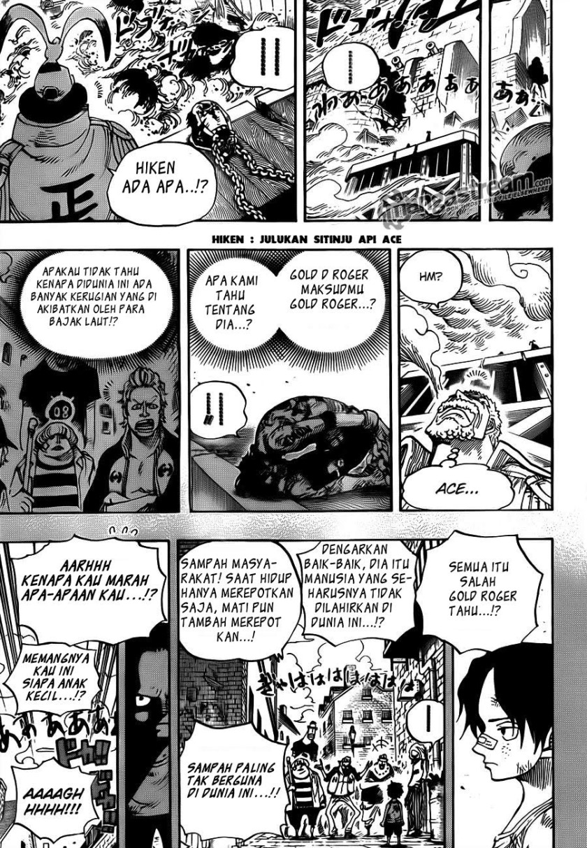 One Piece