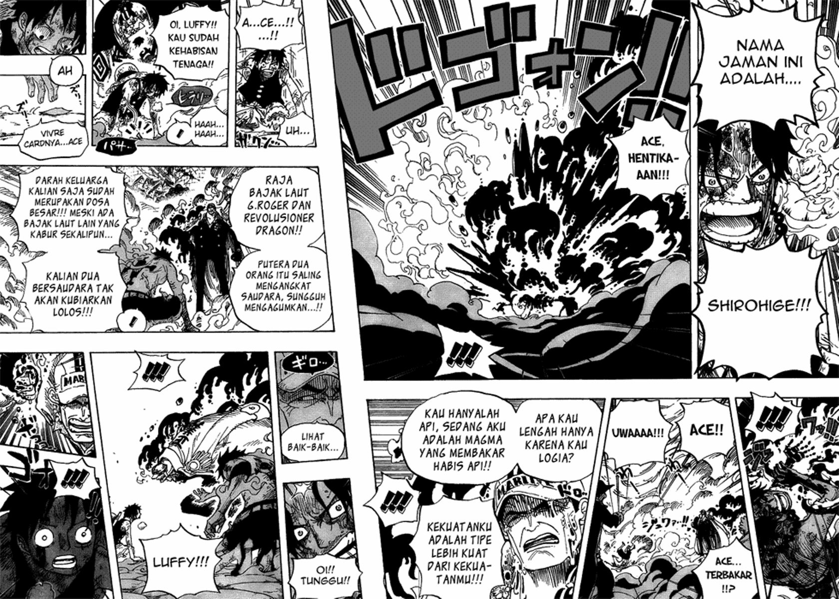 One Piece